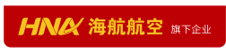 HNA海航航空旗下企業